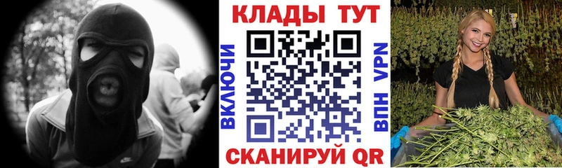 Сколько стоит Сызрань МАРИХУАНА  Cocaine  СК  МЕФ 