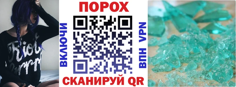 сайты даркнета формула  Сызрань  Amphetamine Premium 