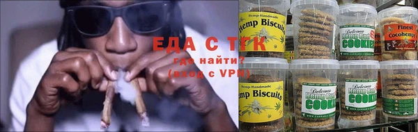 прущий лед Козельск