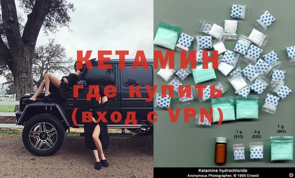 прущий лед Козельск