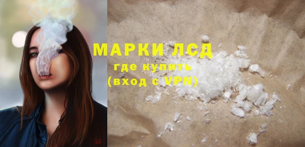 прущий лед Козельск