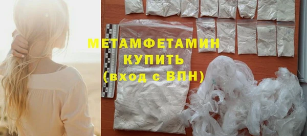 таблы Козловка