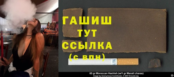 прущий лед Козельск