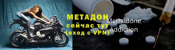 таблы Козловка