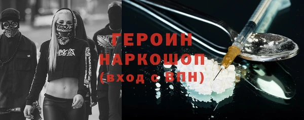 таблы Козловка