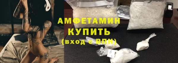 прущий лед Козельск
