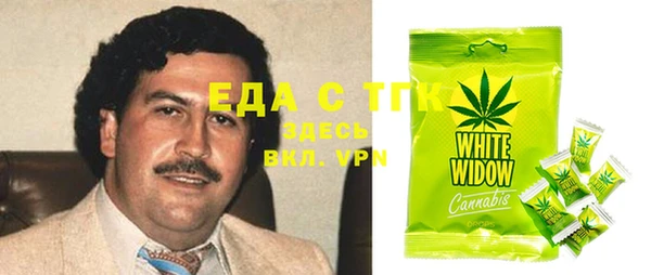 прущий лед Козельск