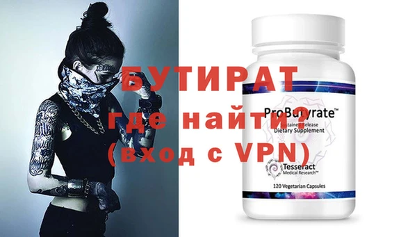 прущий лед Козельск