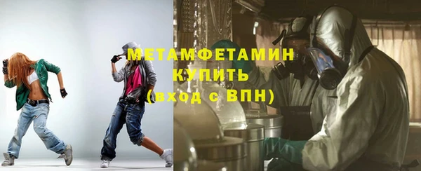 синтетический гашиш Кодинск