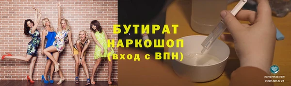 синтетический гашиш Кодинск