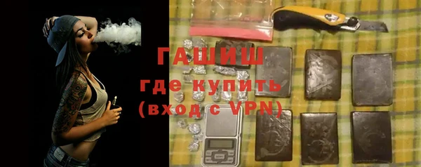 прущий лед Козельск