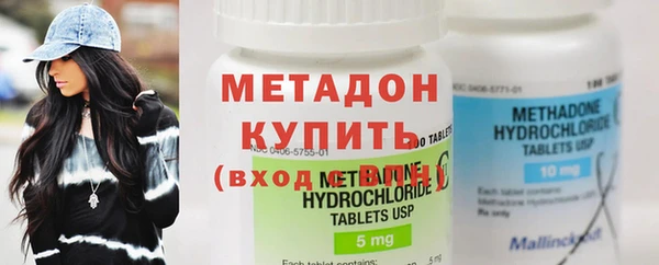 таблы Козловка