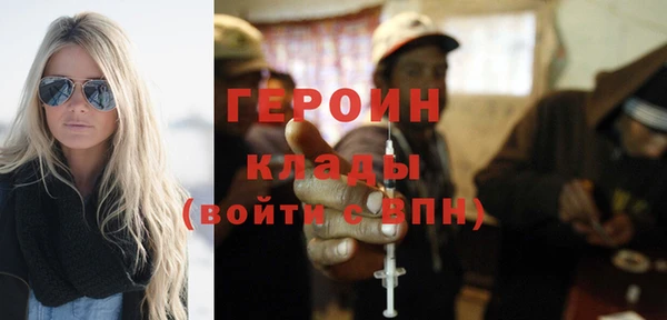 таблы Козловка