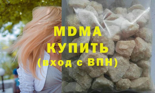 прущий лед Козельск
