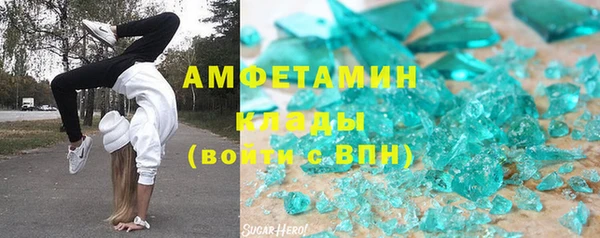 синтетический гашиш Кодинск
