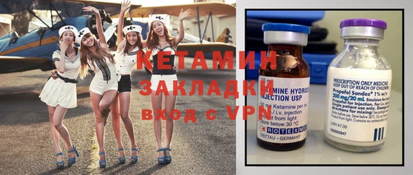 синтетический гашиш Кодинск