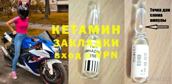 прущий лед Козельск