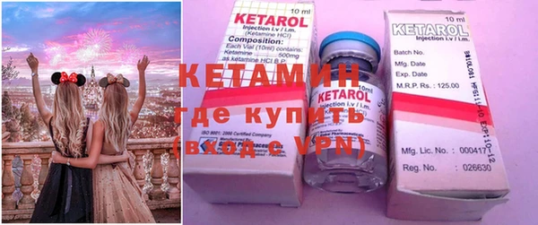 прущий лед Козельск