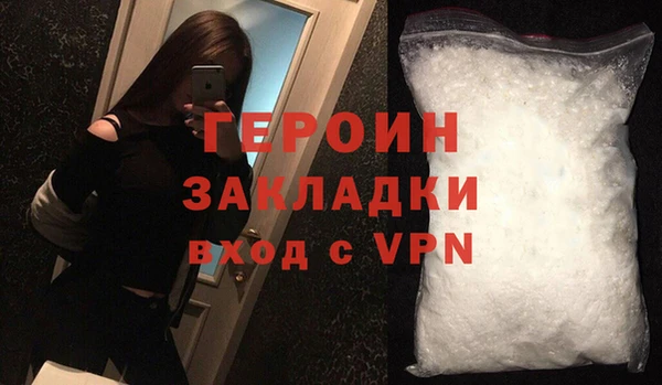прущий лед Козельск