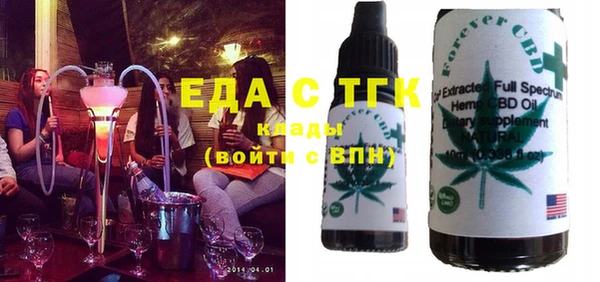 синтетический гашиш Кодинск