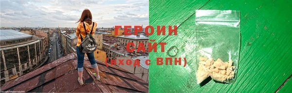 таблы Козловка