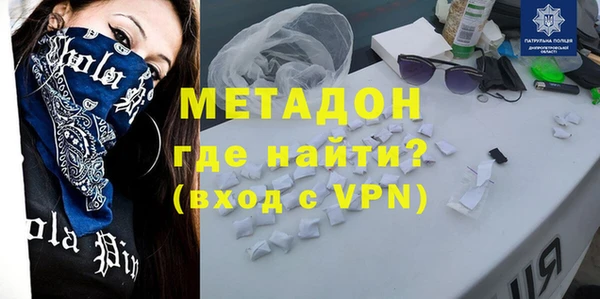таблы Козловка