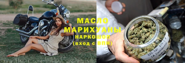 таблы Козловка
