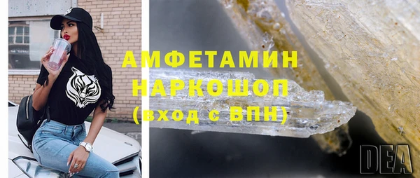 прущий лед Козельск