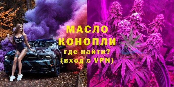 таблы Козловка