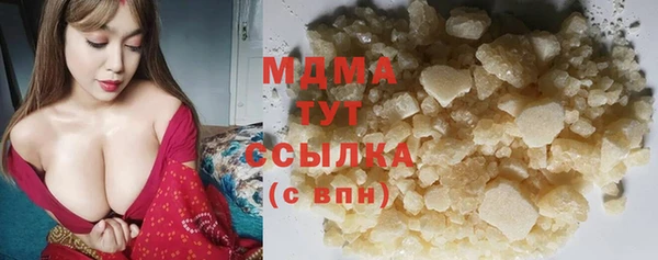 прущий лед Козельск
