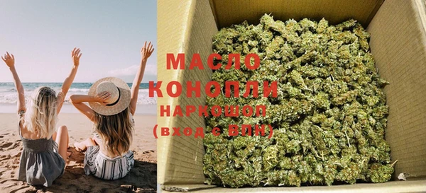таблы Козловка