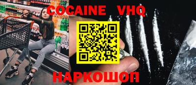 метадон Лесосибирск