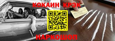 apvp Ликино-Дулёво