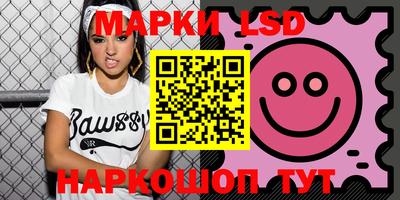 apvp Ликино-Дулёво