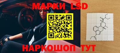 apvp Ликино-Дулёво