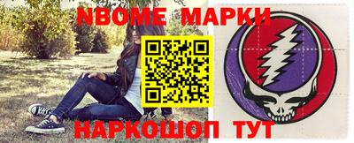 метадон Лесосибирск
