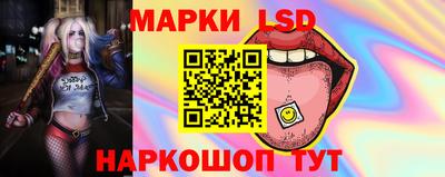 метадон Лесосибирск