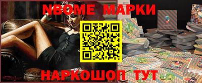 apvp Ликино-Дулёво