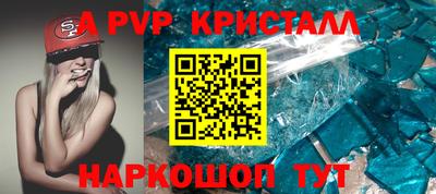 mdma Мариинск