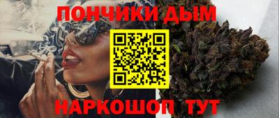 метадон Лесосибирск
