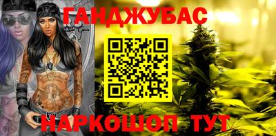 apvp Ликино-Дулёво