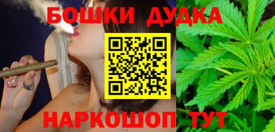 метадон Лесосибирск
