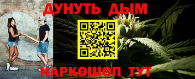 метадон Лесосибирск
