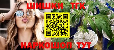 apvp Ликино-Дулёво