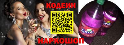 apvp Ликино-Дулёво