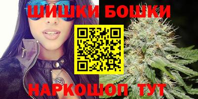 амфетамин Ливны