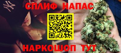 метадон Лесосибирск