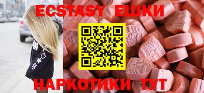 метадон Лесосибирск