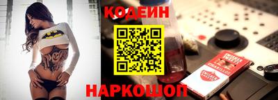 метадон Лесосибирск