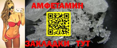 метадон Лесосибирск